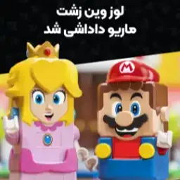 تخفیف ویژه بازی‌های Action