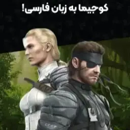 ویدیو بررسی سخت‌افزار گیمینگ